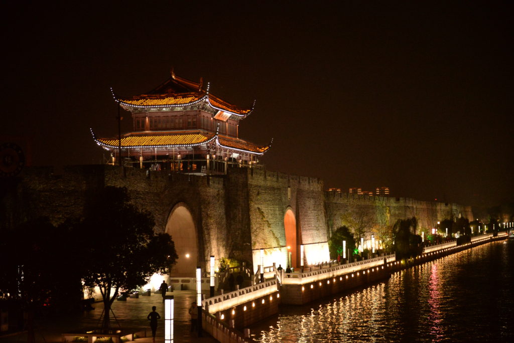 Xiangmen Gate Suzhou
