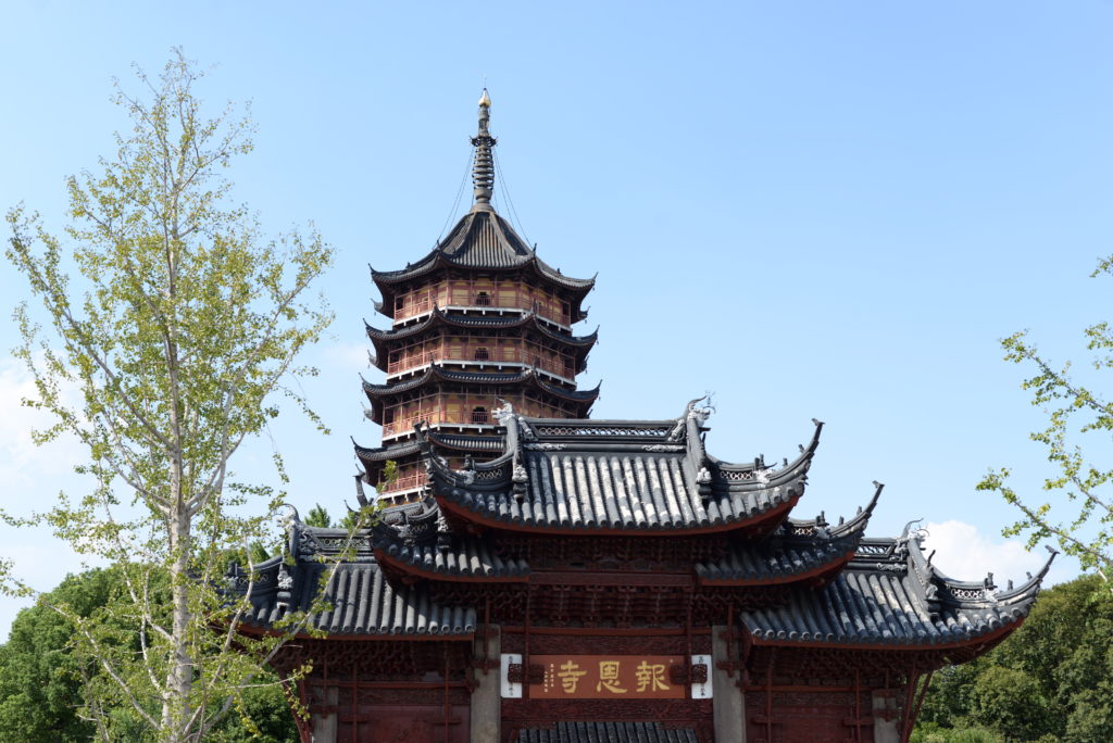 Bao'en Temple Pagoda – Things to do in Suzhou
