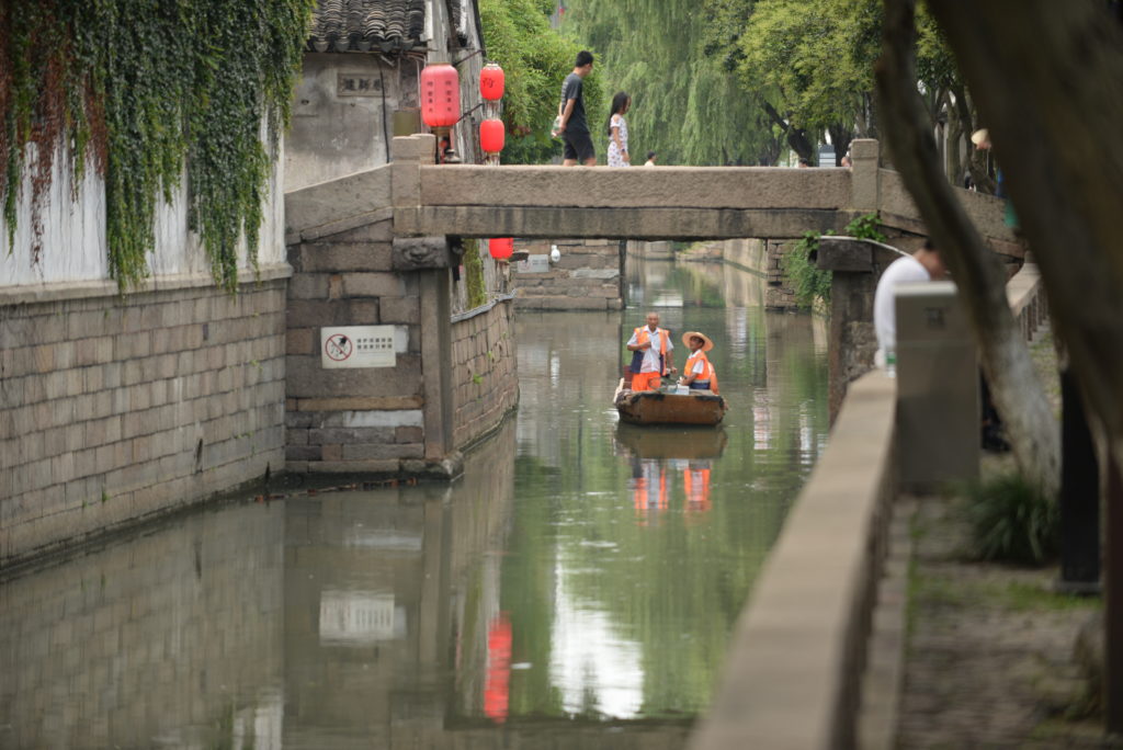 City Wall of Suzhou