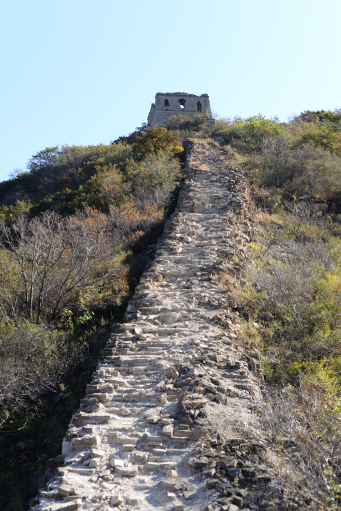 Dilapidated section of The Great Wall of China